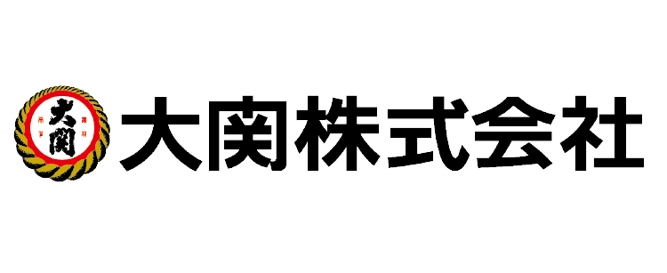 大関株式会社